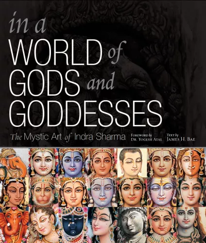 Book cover for In A World of Gods and Goddesses